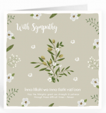 With Sympathy Card
